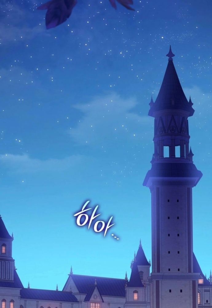 Trò Chơi Tình Ái Chapter 40 - 87