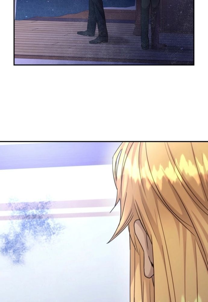 Trò Chơi Tình Ái Chapter 41 - 14