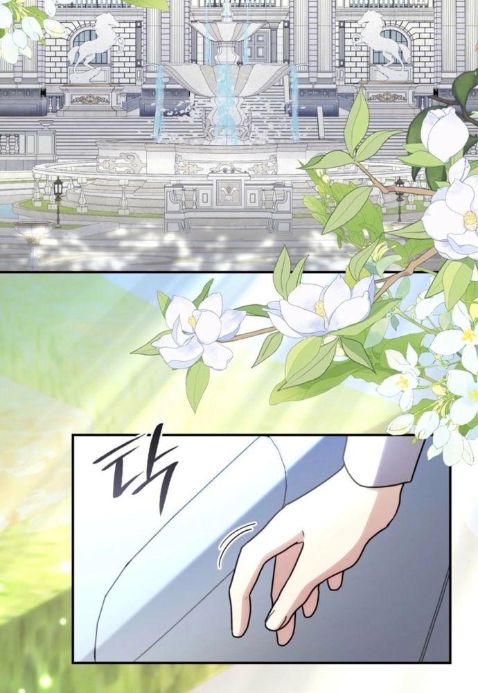 Trò Chơi Tình Ái Chapter 41 - 35