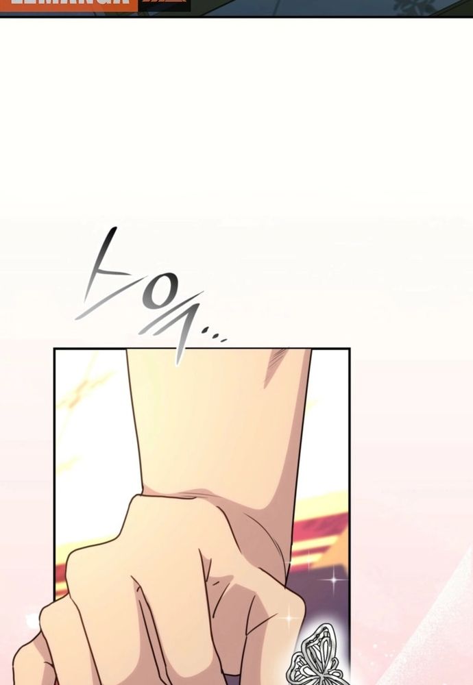 Trò Chơi Tình Ái Chapter 41 - 82