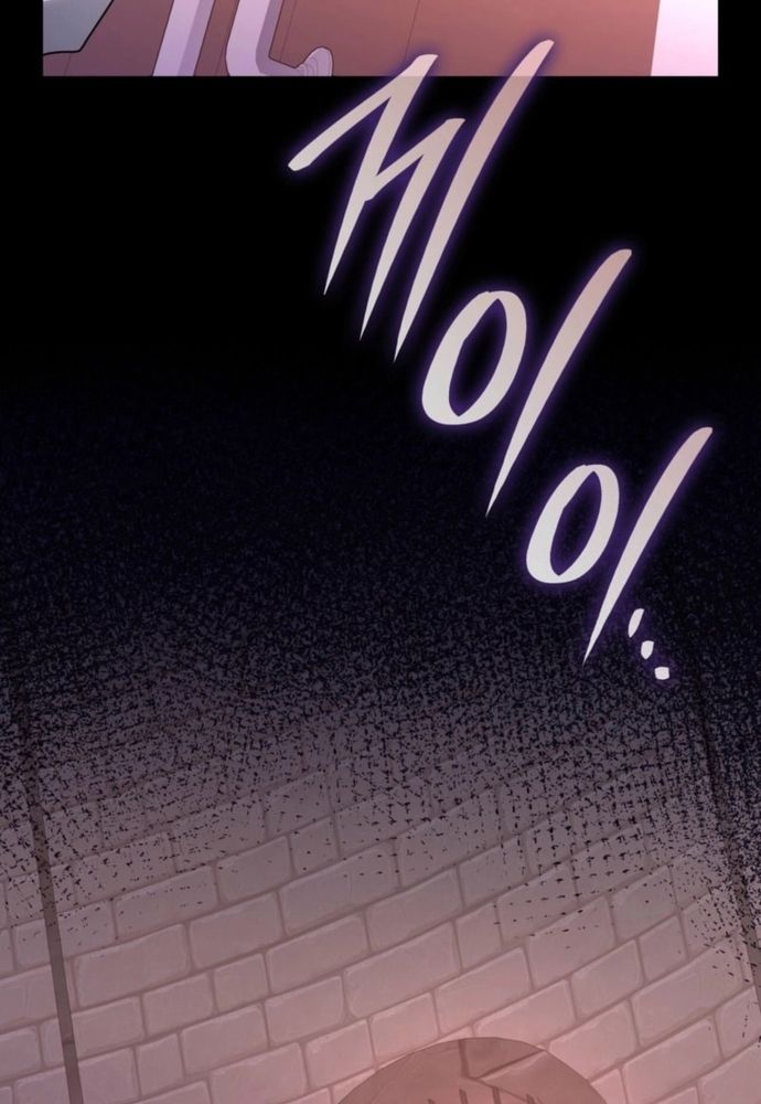 Trò Chơi Tình Ái Chapter 42 - 13