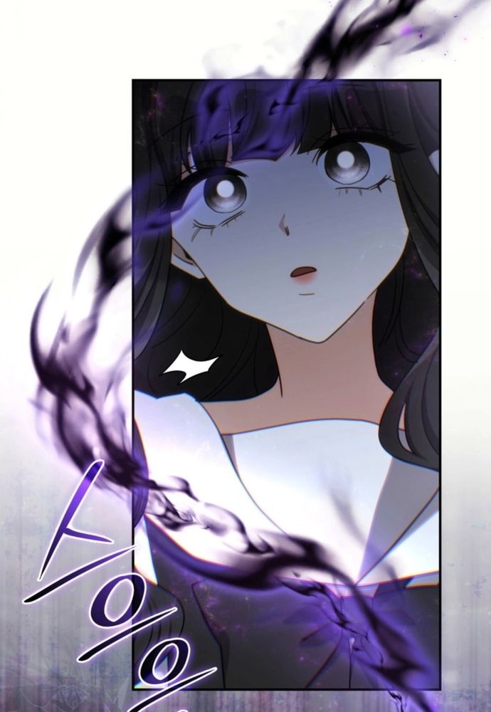 Trò Chơi Tình Ái Chapter 42 - 15