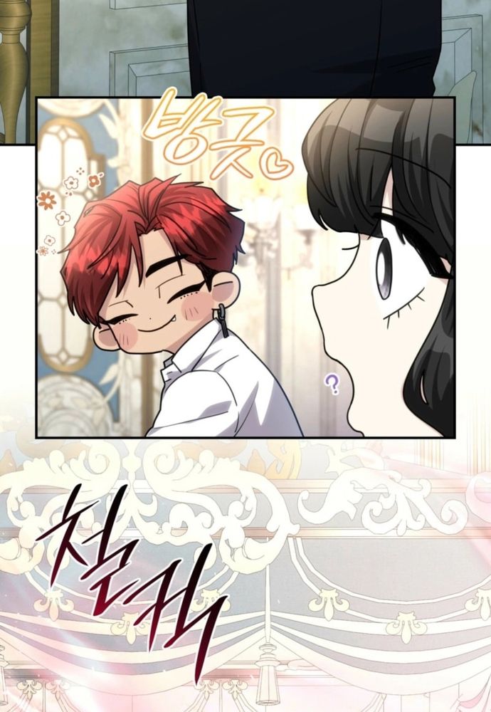 Trò Chơi Tình Ái Chapter 42 - 83