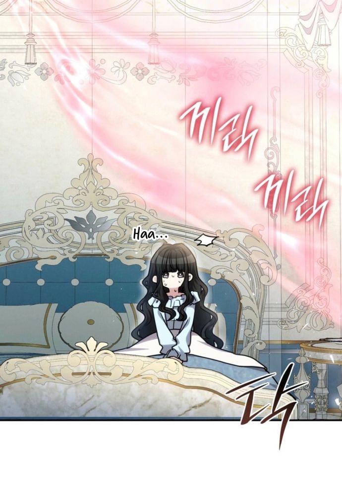 Trò Chơi Tình Ái Chapter 42 - 84