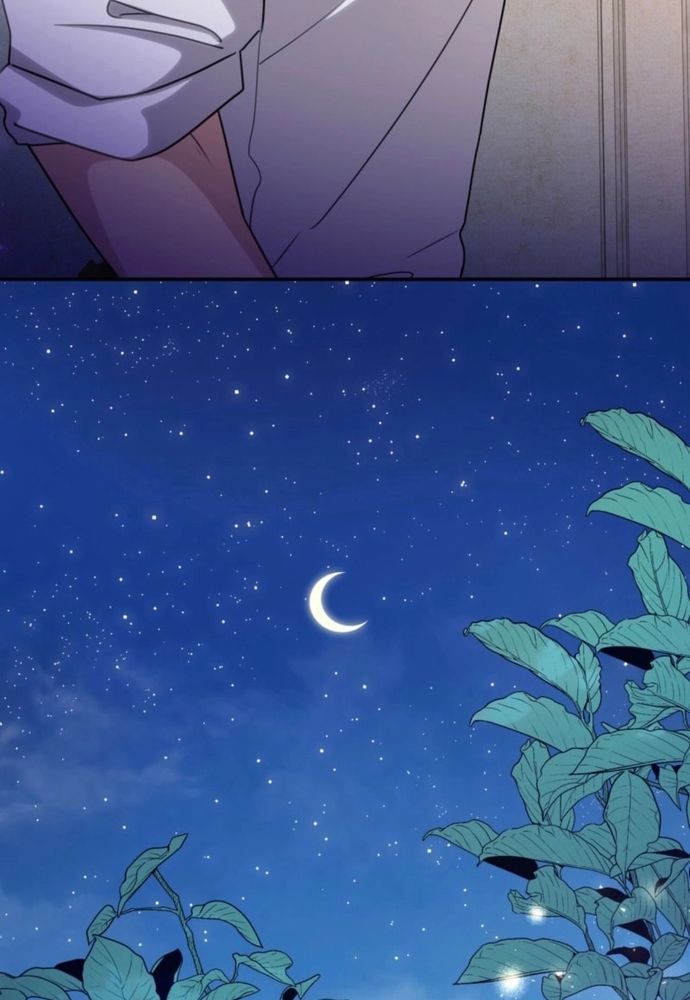 Trò Chơi Tình Ái Chapter 43 - 28