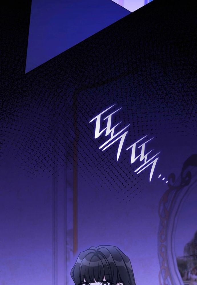 Trò Chơi Tình Ái Chapter 43 - 35