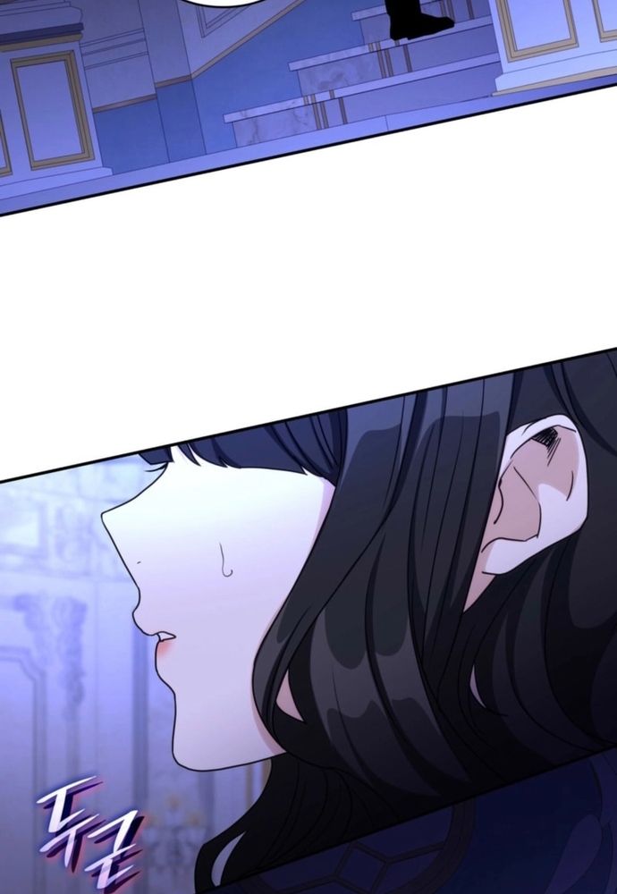 Trò Chơi Tình Ái Chapter 43 - 41