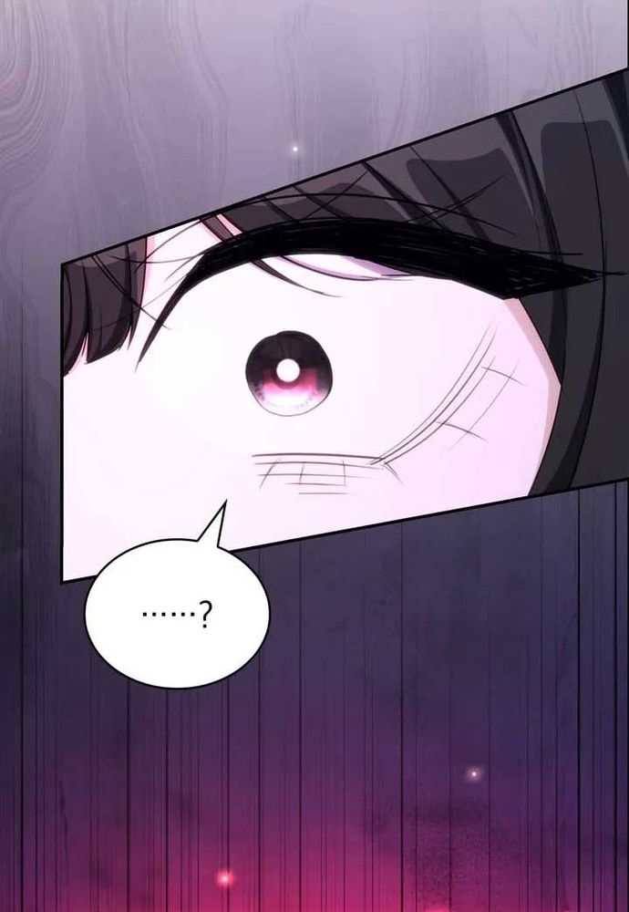 Trò Chơi Tình Ái Chapter 44 - 19