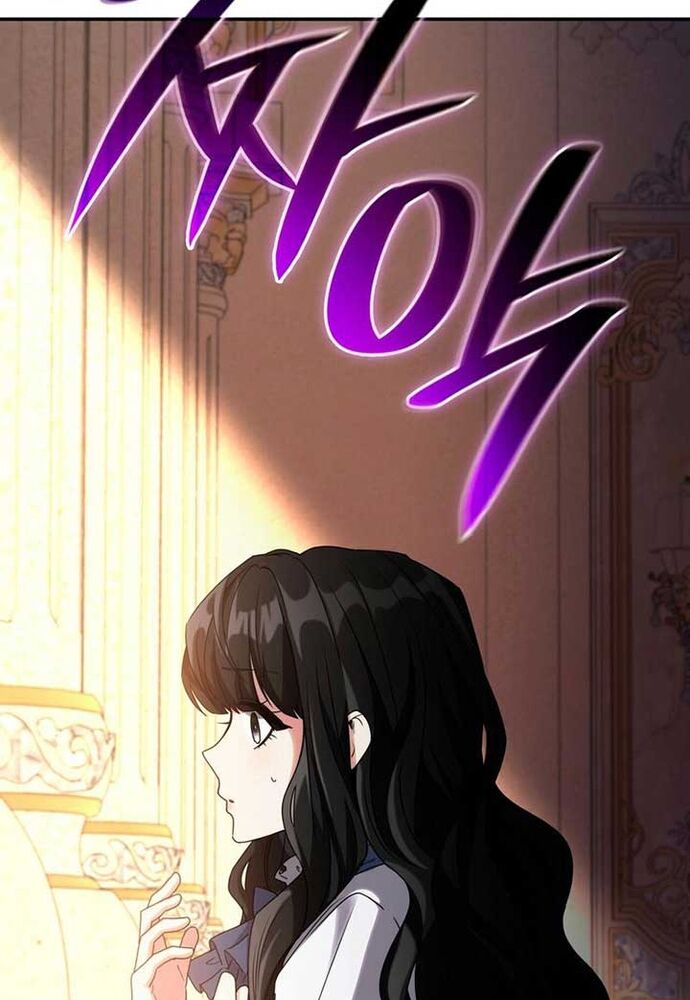 Trò Chơi Tình Ái Chapter 5 - 72