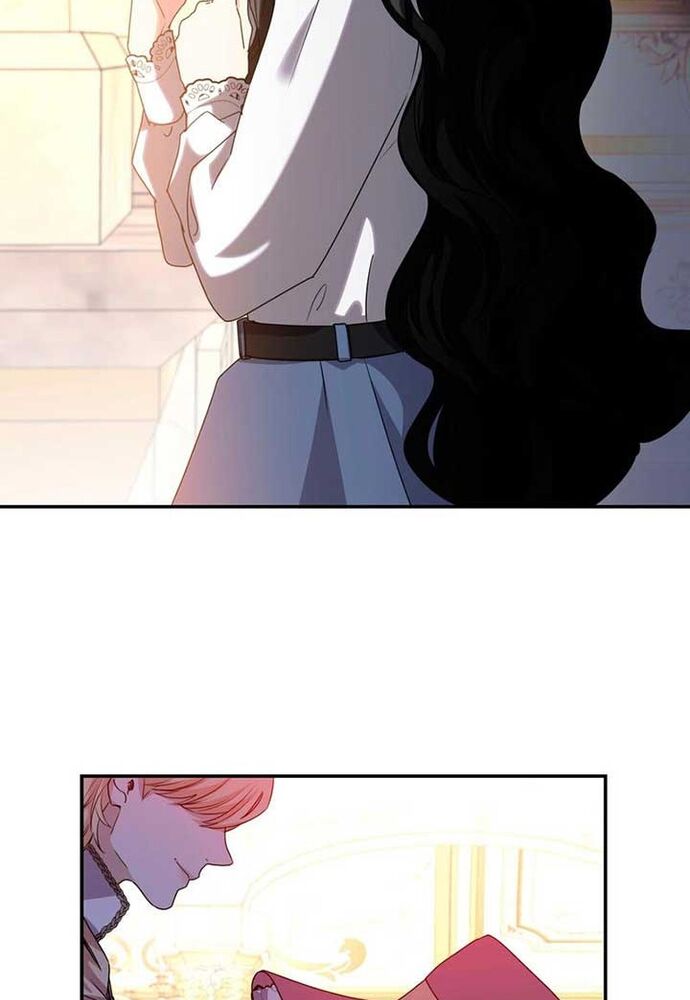 Trò Chơi Tình Ái Chapter 5 - 73