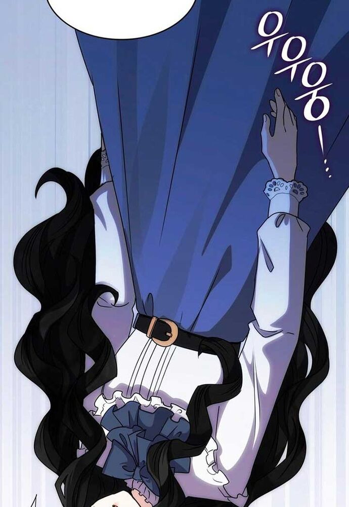 Trò Chơi Tình Ái Chapter 5 - 93