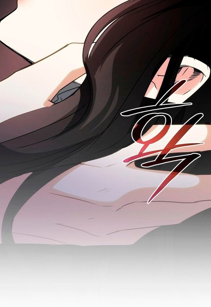 Trò Chơi Tình Ái Chapter 6.1 - 4