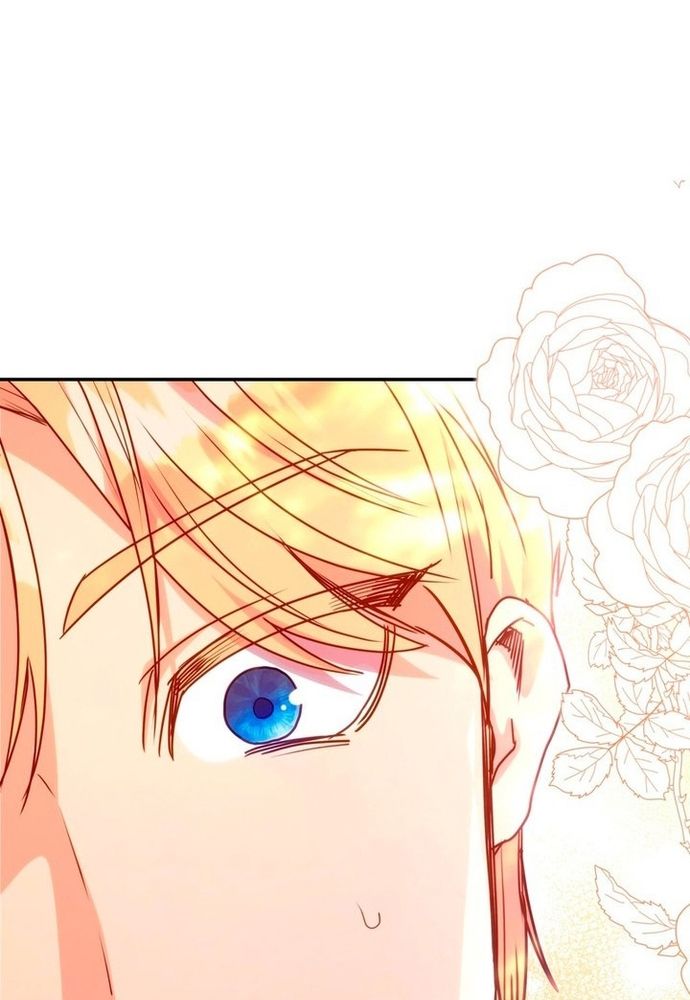 Trò Chơi Tình Ái Chapter 6.1 - 35