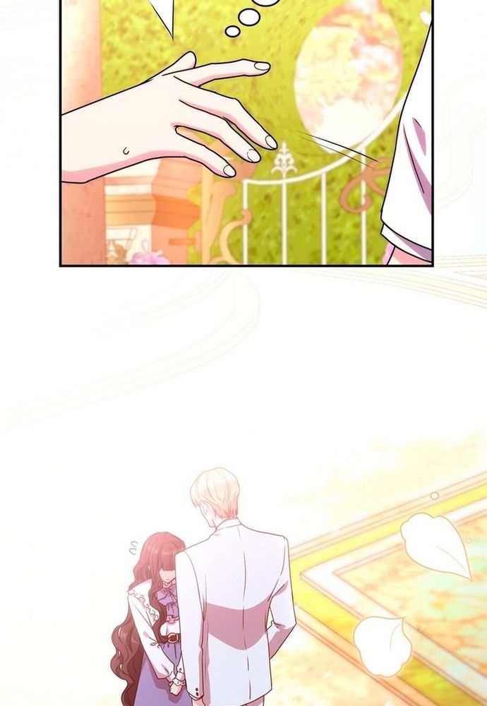 Trò Chơi Tình Ái Chapter 6.1 - 39