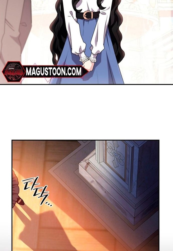 Trò Chơi Tình Ái Chapter 6.1 - 49