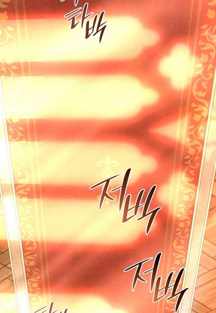 Trò Chơi Tình Ái Chapter 6.1 - 52