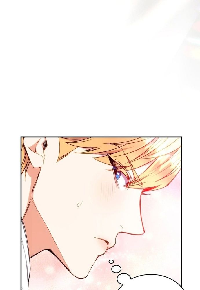 Trò Chơi Tình Ái Chapter 6.1 - 54