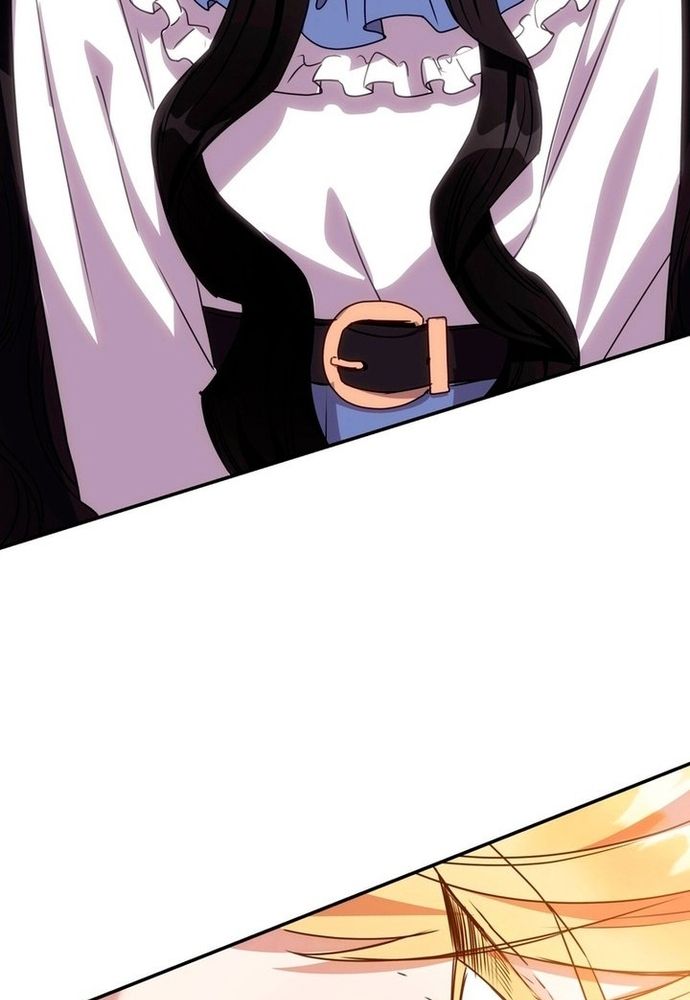 Trò Chơi Tình Ái Chapter 6.1 - 56