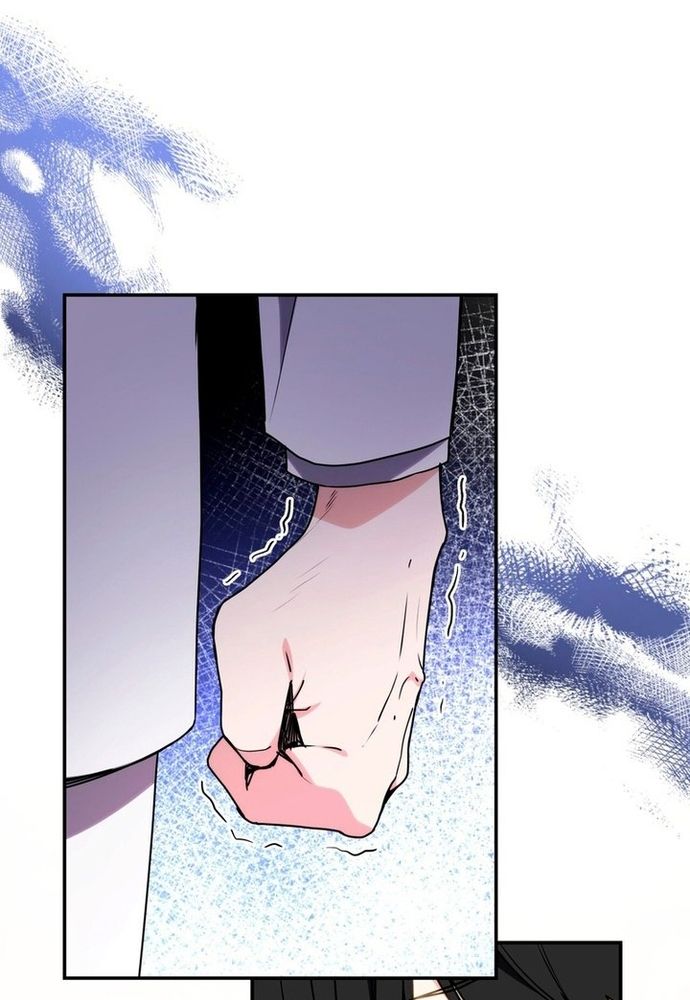 Trò Chơi Tình Ái Chapter 6.1 - 76