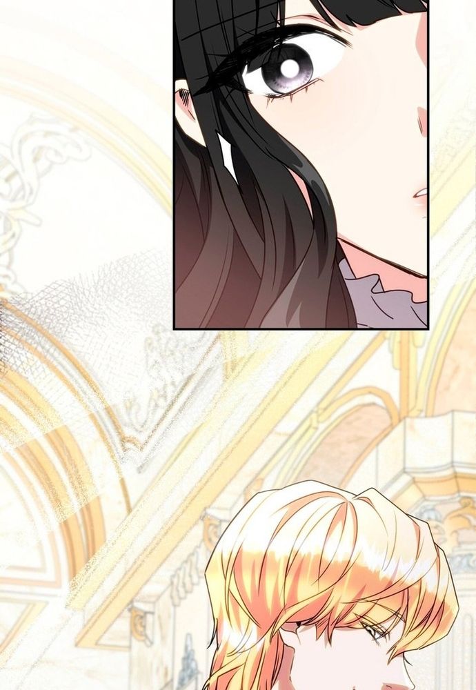 Trò Chơi Tình Ái Chapter 6.1 - 77