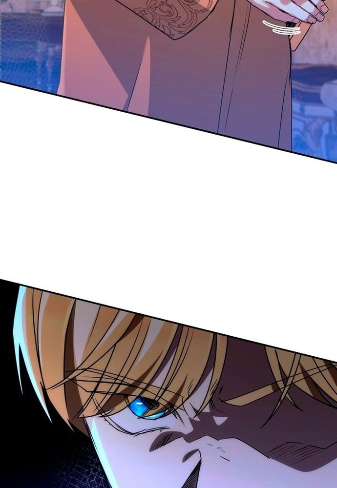 Trò Chơi Tình Ái Chapter 6.1 - 79