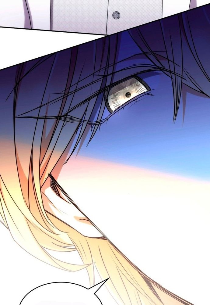 Trò Chơi Tình Ái Chapter 6.1 - 87