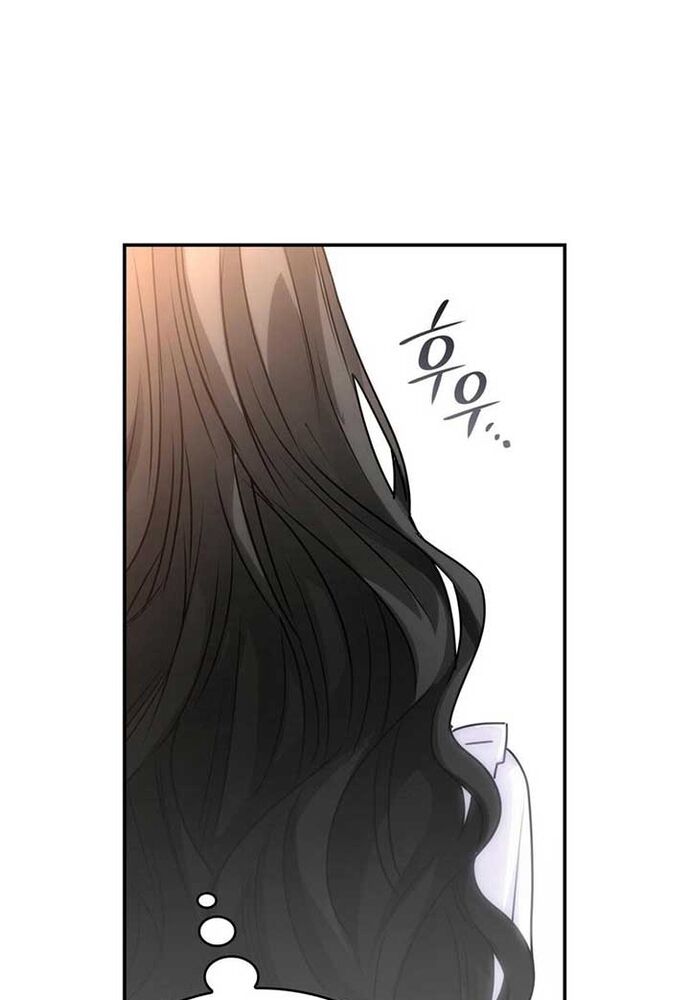 Trò Chơi Tình Ái Chapter 6 - 48