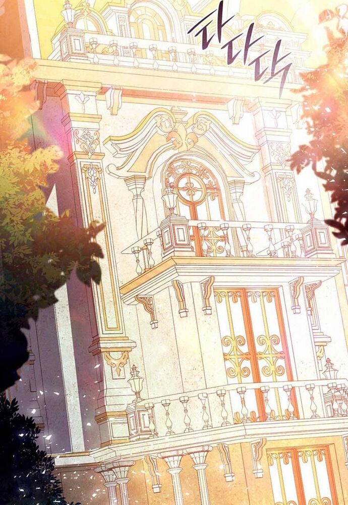 Trò Chơi Tình Ái Chapter 6 - 85