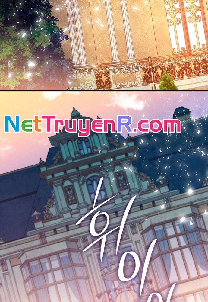 Trò Chơi Tình Ái Chapter 6 - 86