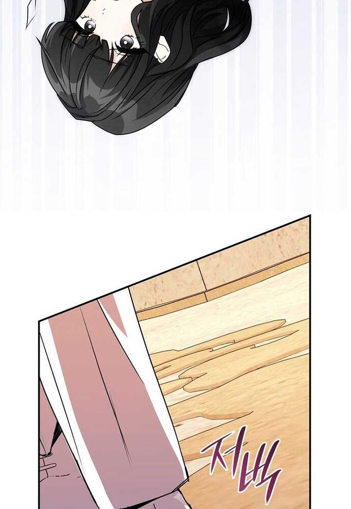 Trò Chơi Tình Ái Chapter 6 - 94