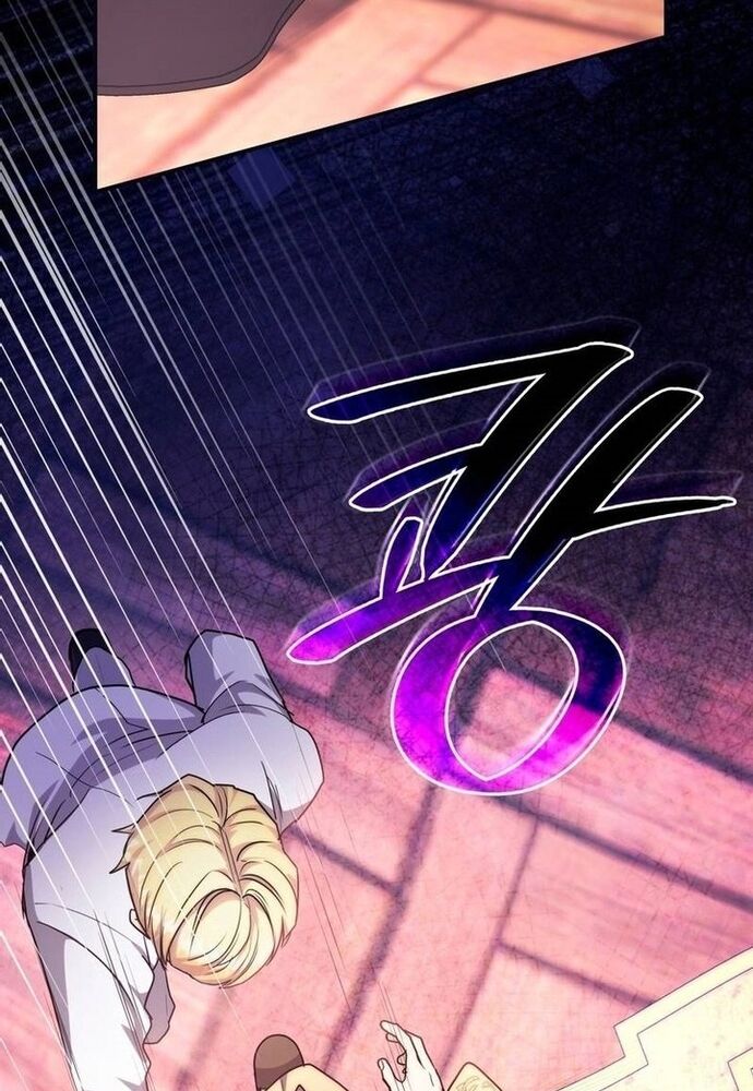 Trò Chơi Tình Ái Chapter 7 - 24