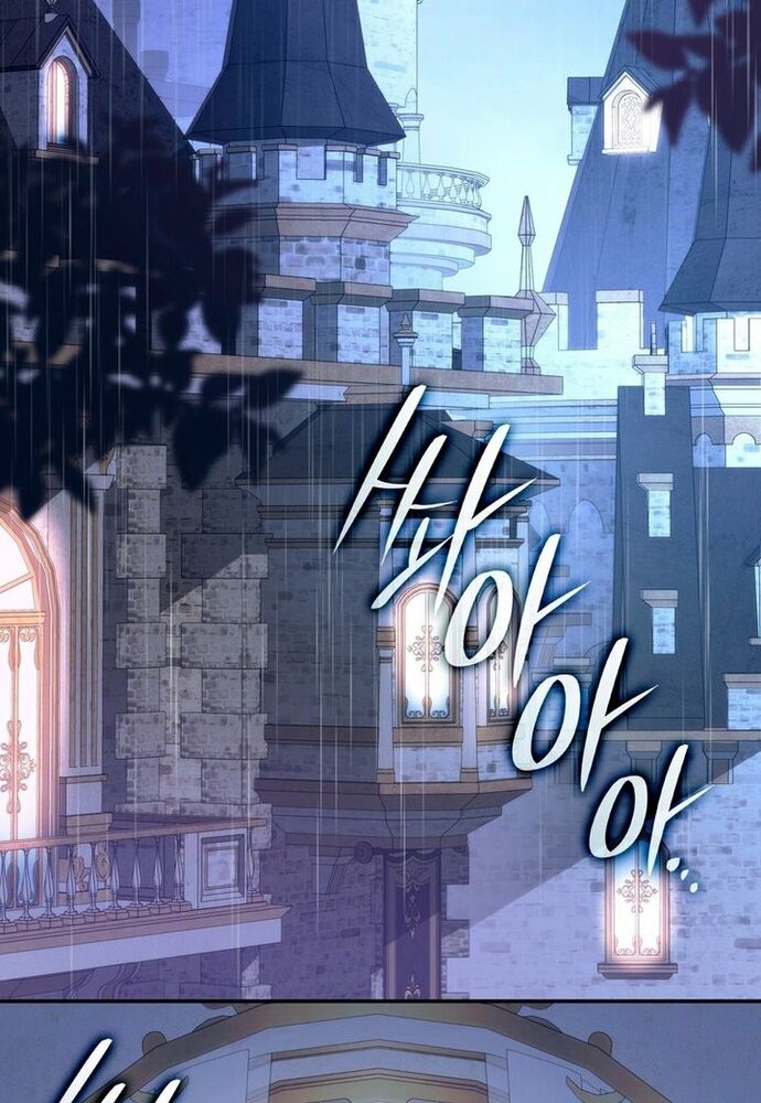 Trò Chơi Tình Ái Chapter 8 - 18