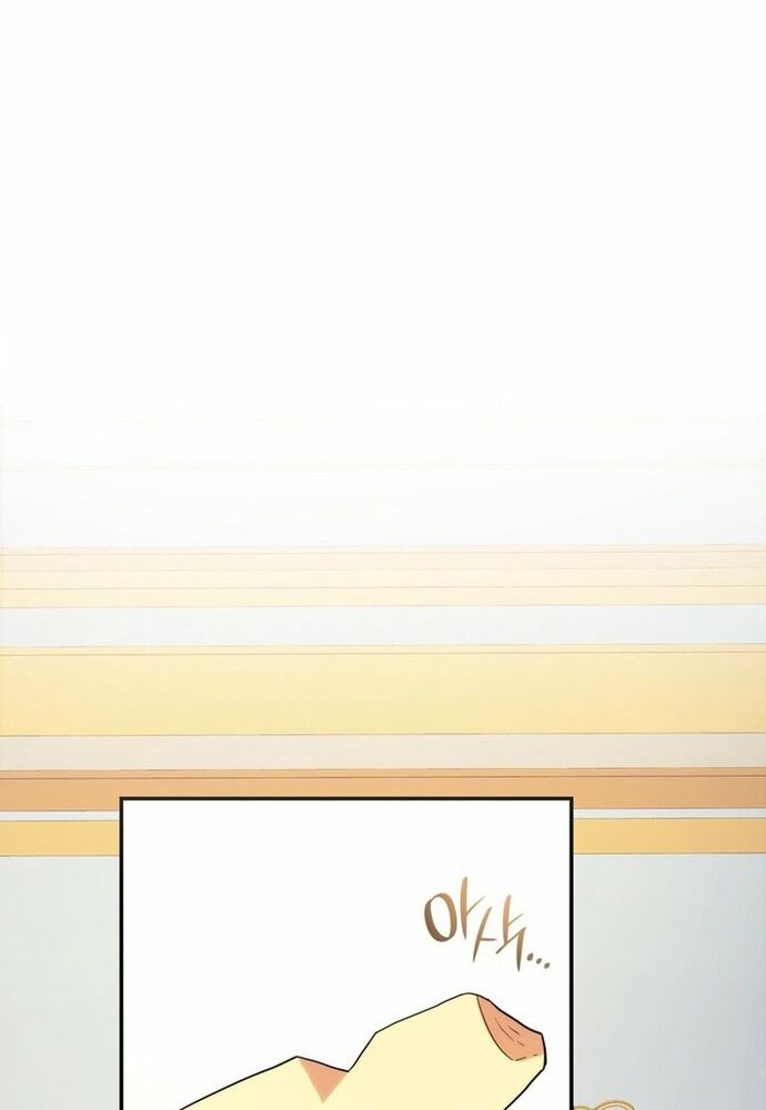 Trò Chơi Tình Ái Chapter 8 - 38