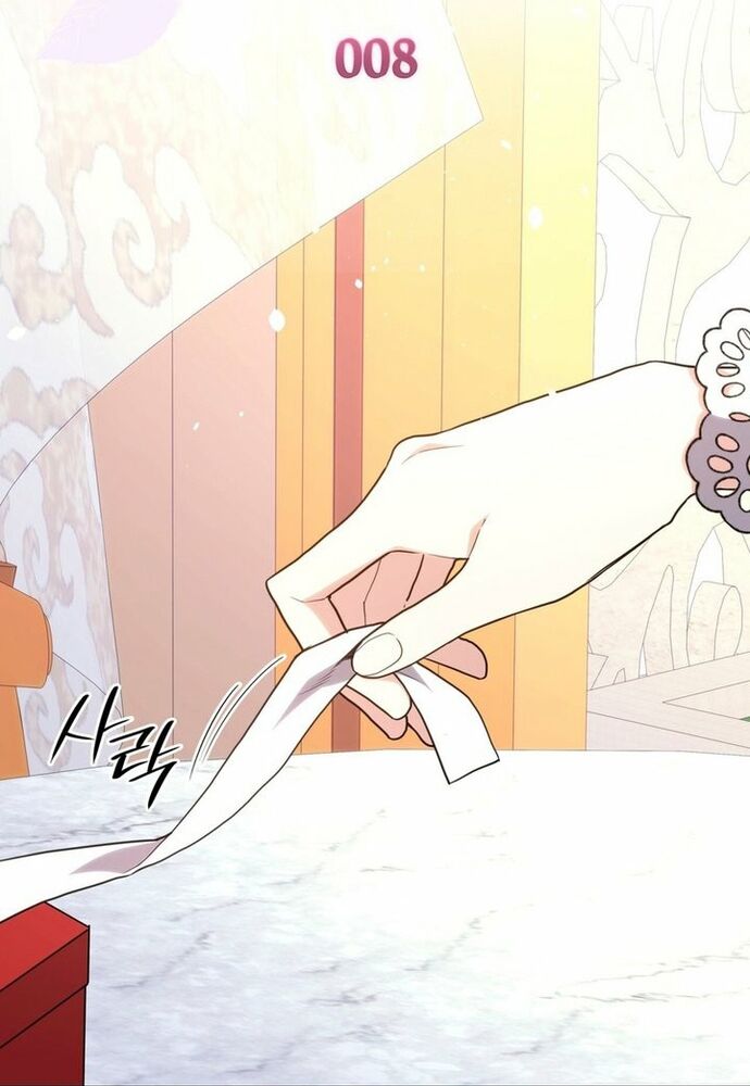 Trò Chơi Tình Ái Chapter 8 - 7