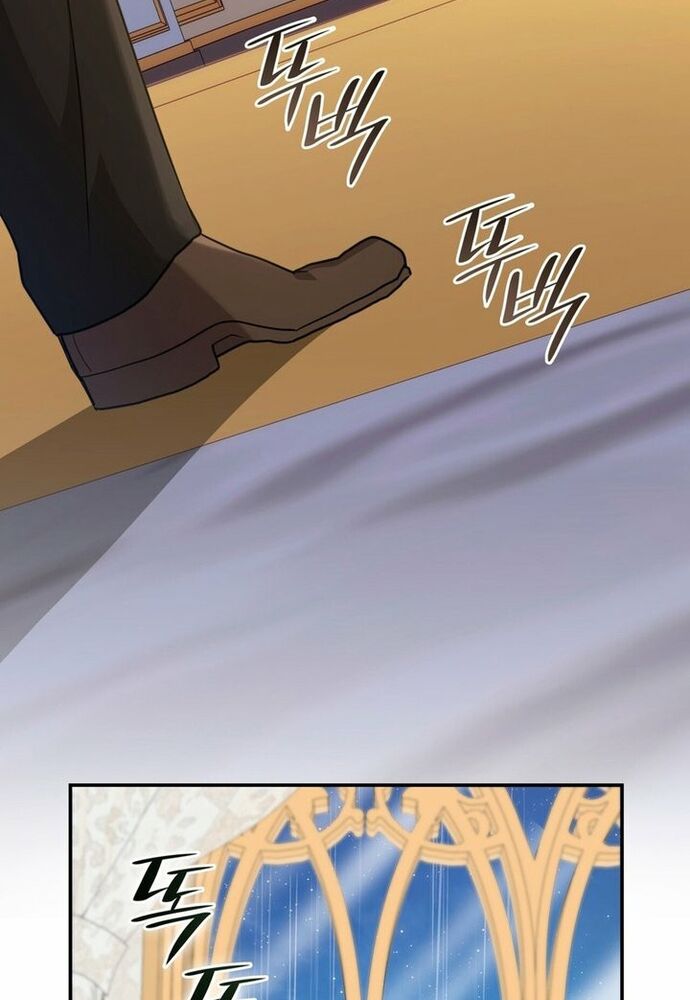 Trò Chơi Tình Ái Chapter 8 - 65