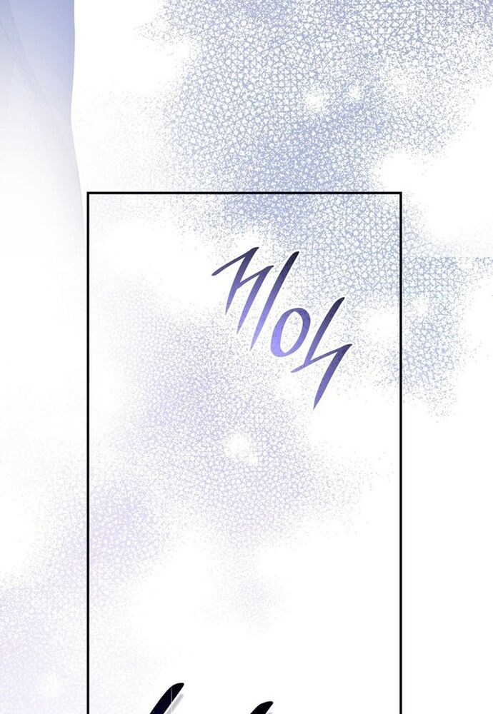 Trò Chơi Tình Ái Chapter 9 - 72