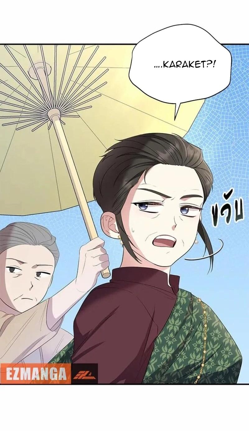 Ngược Dòng Thời Gian Để Yêu Anh Chapter 10 - 7