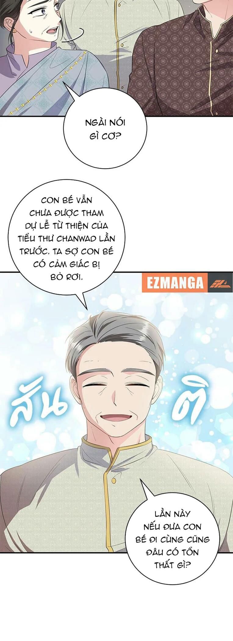 Ngược Dòng Thời Gian Để Yêu Anh Chapter 12 - 3