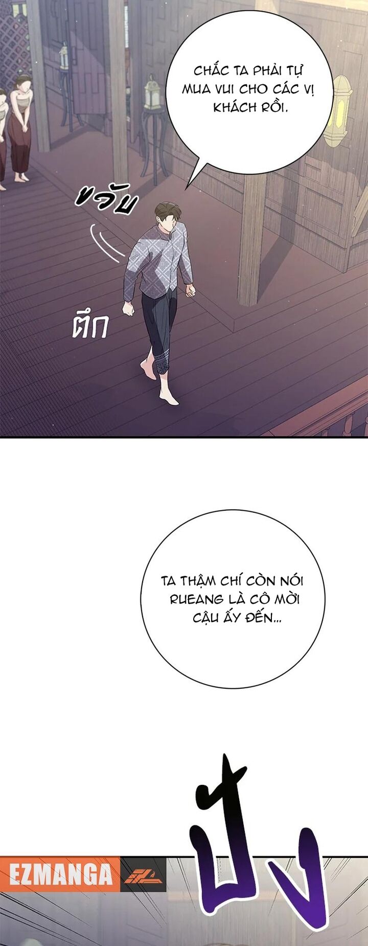 Ngược Dòng Thời Gian Để Yêu Anh Chapter 16 - 24