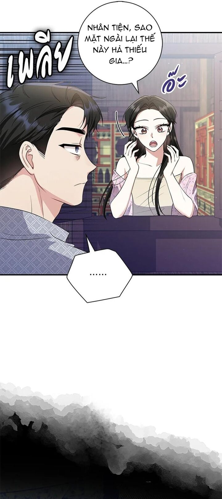 Ngược Dòng Thời Gian Để Yêu Anh Chapter 16 - 27