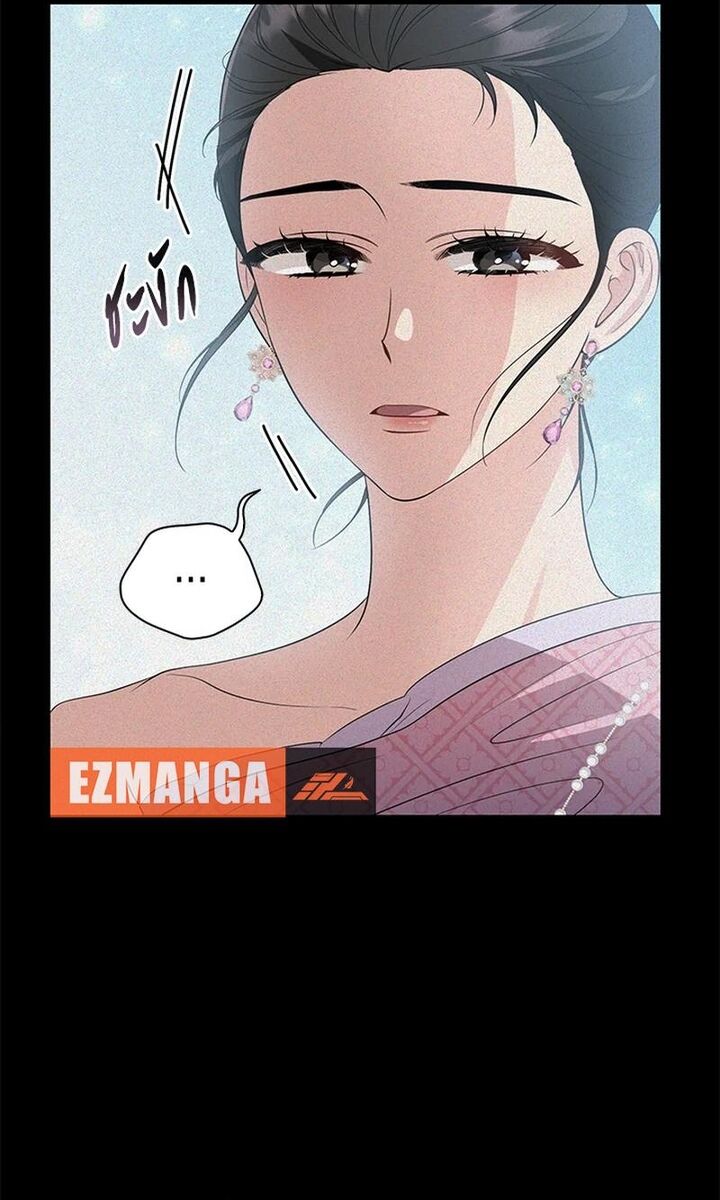 Ngược Dòng Thời Gian Để Yêu Anh Chapter 17 - 15