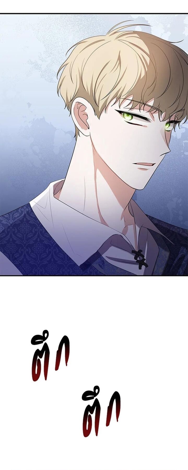 Ngược Dòng Thời Gian Để Yêu Anh Chapter 17 - 58