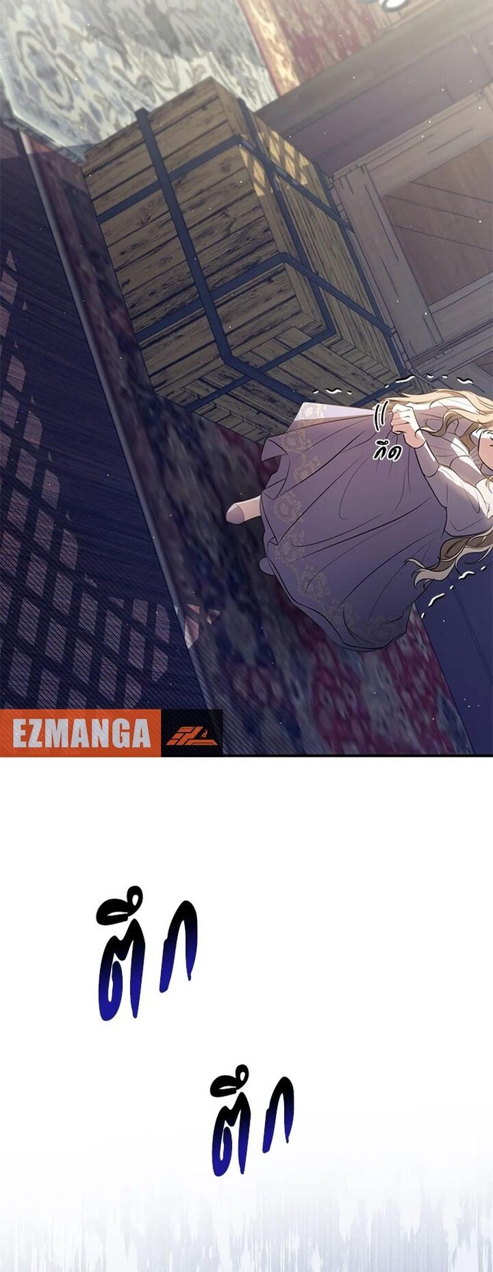 Ngược Dòng Thời Gian Để Yêu Anh Chapter 17 - 61