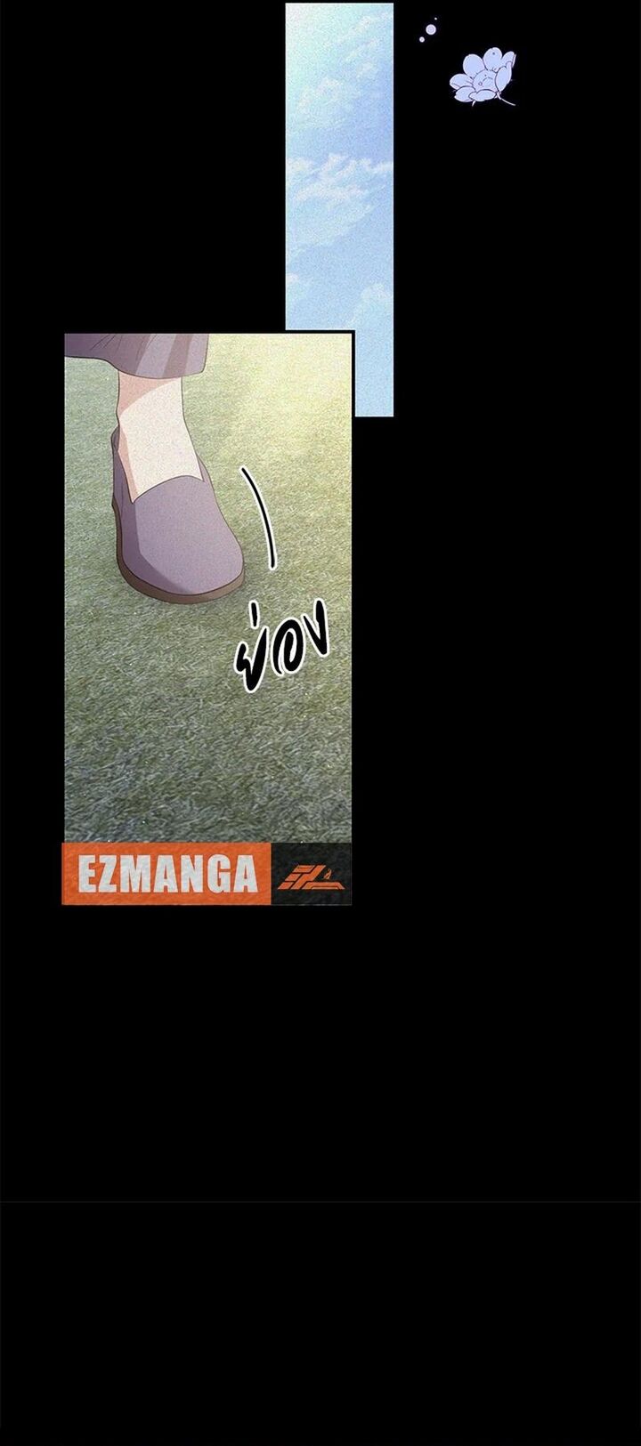 Ngược Dòng Thời Gian Để Yêu Anh Chapter 17 - 9