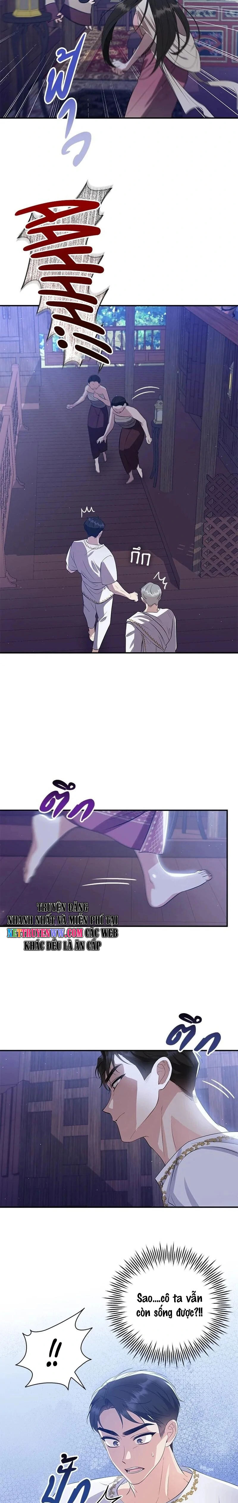 Ngược Dòng Thời Gian Để Yêu Anh Chapter 2 - 9