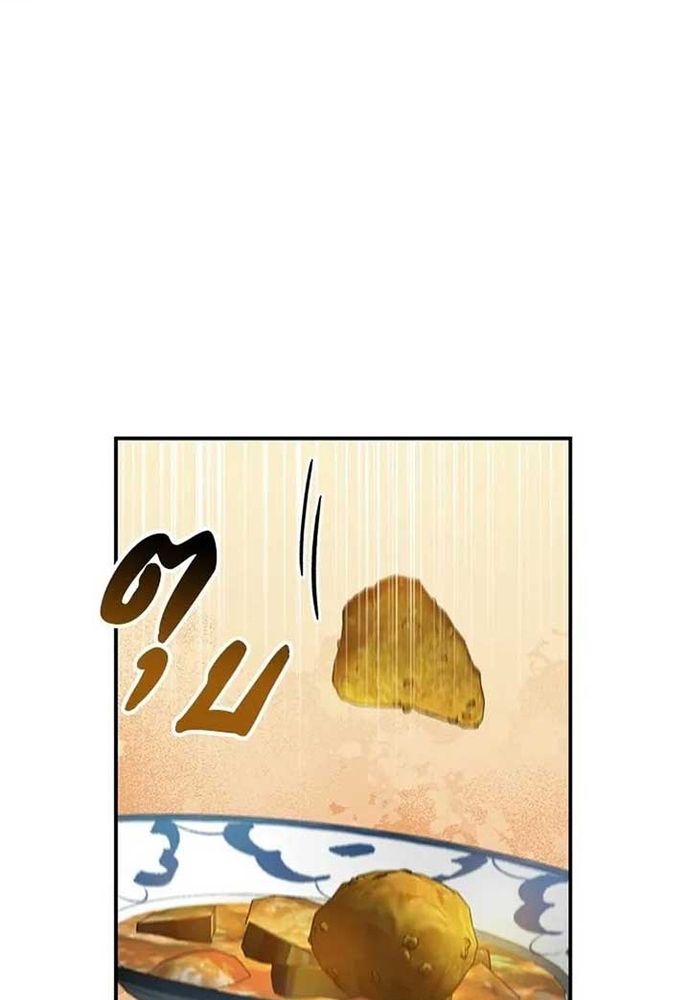 Ngược Dòng Thời Gian Để Yêu Anh Chapter 21 - 2