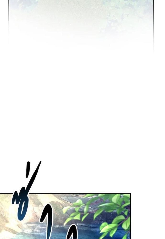 Ngược Dòng Thời Gian Để Yêu Anh Chapter 22 - 32