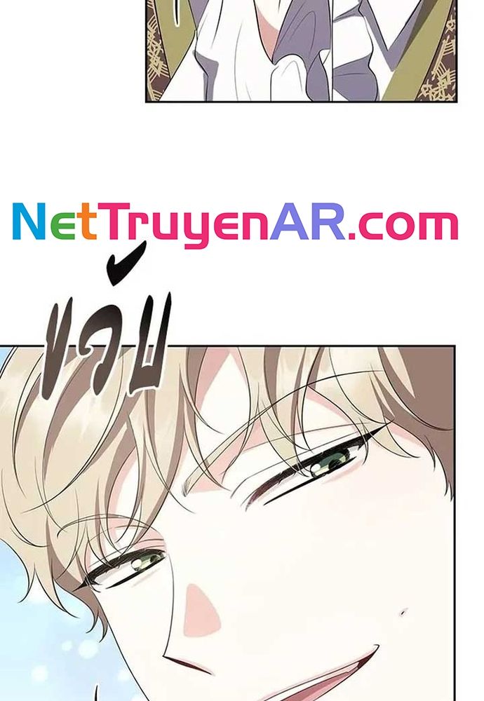 Ngược Dòng Thời Gian Để Yêu Anh Chapter 23 - 36