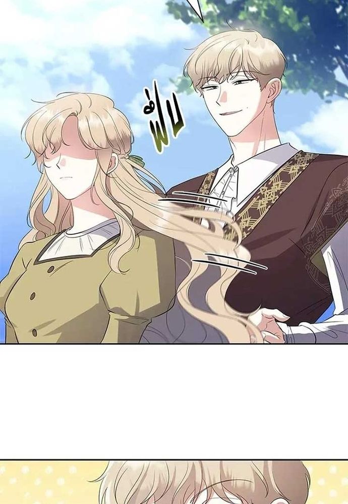 Ngược Dòng Thời Gian Để Yêu Anh Chapter 23 - 5