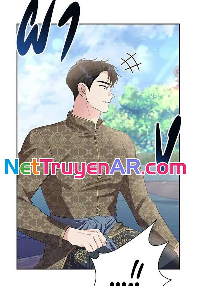 Ngược Dòng Thời Gian Để Yêu Anh Chapter 23 - 46